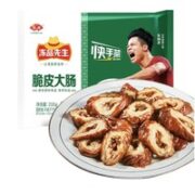 冻品先生 脆皮大肠 200g