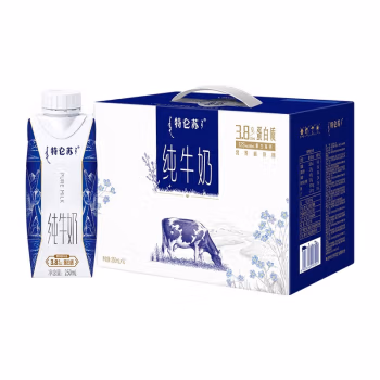 特仑苏 纯牛奶梦幻盖250mL×10包 *2件
