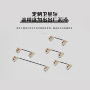 赤暴WL87键配列客制化无线蓝牙三模热插拔机械键盘套件RGB下灯位