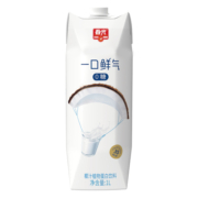 春光食品海南特产椰汁椰奶椰乳生榨植物蛋白饮料咖啡生椰拿铁