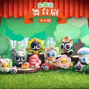 MB TOYS 漫博潮玩 罗小黑舞台剧系列盲盒