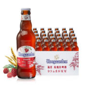福佳（Hoegaarden）比利时风味精酿果酒福佳rosee玫瑰红啤酒 248ml*24瓶 临期促销