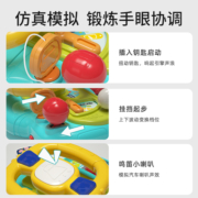 皇儿打地鼠婴儿玩具模拟仿真宝宝1—2岁幼儿早教益智六一儿童节