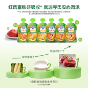 亨氏佐餐泥宝宝辅食佐餐肉泥鱼肉蔬菜泥婴幼儿童辅食泥6袋/12袋装