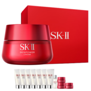 SK-II大红瓶面霜80g(经典版)sk2提拉紧致保湿乳液skii护肤品套装化妆品
