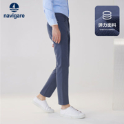 Navigare意大利小帆船休闲裤子男士2023春季新款直筒弹力商务裤子