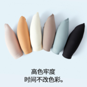 Caria Knar3代果冻条软支撑无痕时尚撞色美背内衣小胸聚拢收副乳
