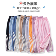 男童防蚊裤空调裤子夏装春夏款婴儿童装女孩宝宝薄款中小童运动潮