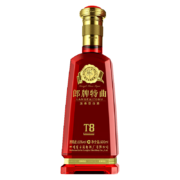 PLUS会员：LANGJIU 郎酒 朗朗特曲T8 50%vol 浓香型白酒 500ml 礼盒装*2件