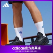 adidas阿迪达斯官网DURAMO 9男训练备赛轻盈跑步运动鞋B96578 BB7066 EE7922 EG8661 EG8662