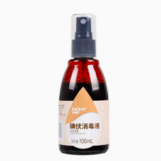 杀菌消毒！海氏海诺 碘伏消毒喷雾 100ml