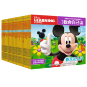 迪士尼我会自己读第1-4级，儿童分级拼音阅读绘本（套装共24册） 童趣出品 [3-6岁]