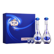 洋河蓝色经典 梦之蓝 绵柔浓香型 白酒 M3 52度500ml*2瓶礼盒装