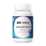 善存成人多种复合维生素b族矿物质（男）1.7gx80片*1瓶