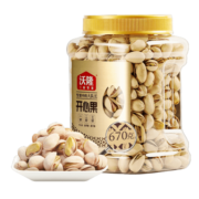 沃隆 每日坚果炒货休闲零食干果家庭分享大罐量贩罐装 盐焗开心果670g