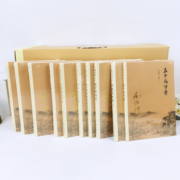 南怀瑾著作全编全44册1箱1套论语别裁孟子旁通易经杂说金刚经说什么静坐与长生不老老子他说黄帝内经复旦大学出版社正版全集套装