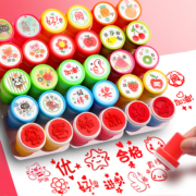 儿童奖章小印章卡通教师用可爱盖章幼儿园小学生笑脸表扬小孩宝宝红花星星小号迷你老师小图章大拇指鼓励奖励