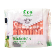 东来顺 草原羔羊肋排羊肉卷羊肉片400g/袋 内蒙草饲散养羊肉 火锅食材 羔羊肋排切片400g（1袋装）