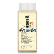 有券上：鸿福佳皇家香米真空小包装 500g