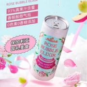 保加利亚国礼品牌，rosadoli 罗丝多丽 93%含量果汁玫瑰气泡水250ml*5罐