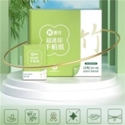 微信端：惠寻 手帕纸  4层  24包*6片