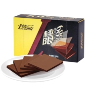 金帝纯黑巧克力薄片盒装送女友可可脂散装纯脂休闲烘焙零食