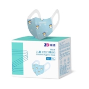 振德儿童3d立体口罩一次性口罩男童女孩三层防护小孩宝口罩透气薄