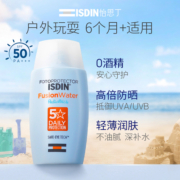 ISDIN怡思丁儿童防晒霜 婴幼儿面部宝宝防晒水隔离防紫外线敏感肌