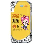 Insoftb 婴舒宝 弱酸 拉拉裤 L42片