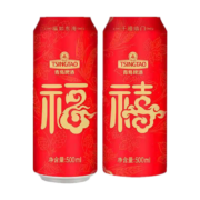 青岛啤酒 福禧双至 10度 啤酒500ml*12听整箱装
