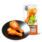 京喜特价：兴芮 真空包装即食70g*3个