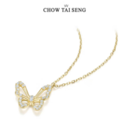 618预告、20点开始、PLUS会员：CHOW TAI SENG 周大生 女士蝴蝶925银镀金项链 S1PC0012