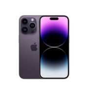 Apple iPhone 14 Pro (A2892) 256GB 多颜色可选