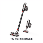 618预售：小狗无线擦地吸尘器家用小型大吸力吸拖地一体除螨T12 Plus Rinse 标准版