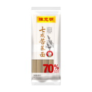 陈克明面条 七成苦荞面500g 荞麦面杂粮挂面膳食纤维高添加粗粮待煮面条