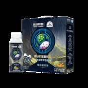 临期低价，光明 莫斯利安 英雄联盟爆珠曲奇酸奶 蜜瓜风味200g*10盒