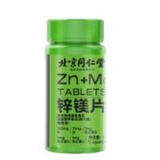 同仁堂 男士锌镁片 60片
