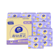 Vinda 维达 抽纸 棉韧奢柔M码 24包*70抽*2件+金龙鱼 东北大米 臻选稻香贡米 5KG*2件