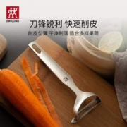 PLUS会员，ZWILLING 双立人 TWIN Pro系列 Y型全钢削皮刀37801-000p