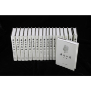 【当当】鲁迅全集（1－18卷）