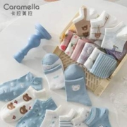 CARAMELLA 男女士纯棉船袜/短袜 2双*4件 多款可选