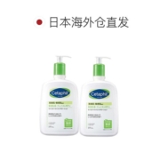 日本直邮Cetaphil丝塔芙润肤乳液牛油果温和滋润591ml*2保湿大白