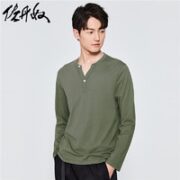 GIORDANO 佐丹奴 男士长袖T恤 13022893