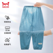 猫人儿童防蚊裤男女童2023夏款精梳棉轻薄小孩运动裤 印标竖条 暗绿 130