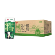 光明 有机纯牛奶200mL*20盒*3件