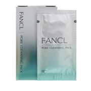 芳珂（FANCL）黑头洁净软膜5g*8包（鼻贴 新老包装随机发货）生日礼物
