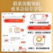 a2奶粉澳洲紫白金版婴幼儿配方奶粉900g新西兰原装进口 【1-4岁】3段6罐 24年10月左右