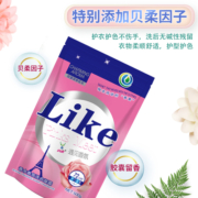 青鹿香水洗衣液香味持久留香整箱批家用实惠装袋装补充装机洗护理