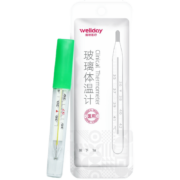 京喜小程序：维德 水银玻璃体温计*2支