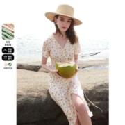 2日10点：3COLOUR 三彩 女士连衣裙 D382F1003L2001